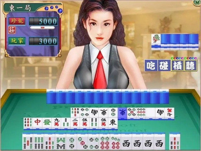 2