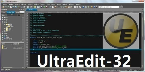 UltraEdit-32ɫ