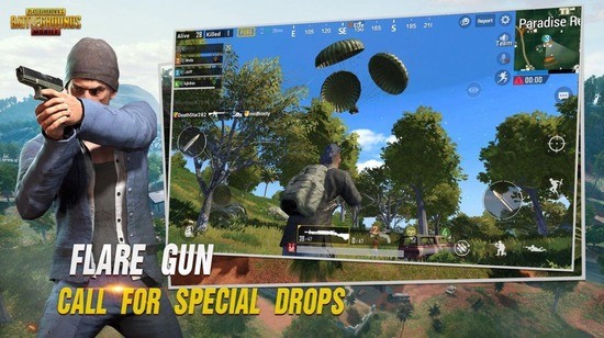 pubgʷ°汾ذװƻ