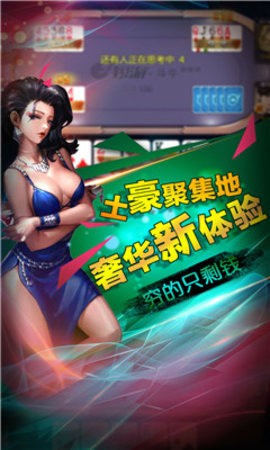 黳
