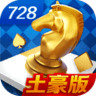 728gameƻ°