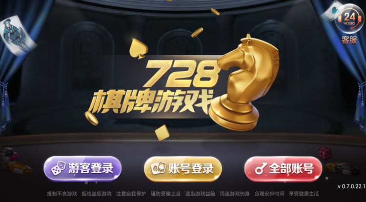 728game 