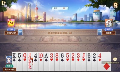 С (2)
