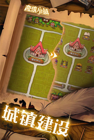 澳С4
