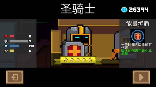 Ԫʿ5
