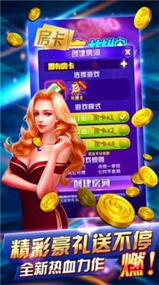 ţţƽ̨app