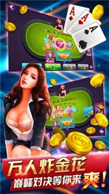ţţƽ̨app
