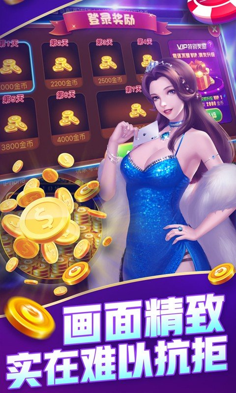 ţţ޽Ұƻ-ţţҰv1.0.8