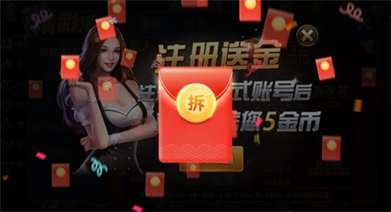 ̫ư׿汾2024