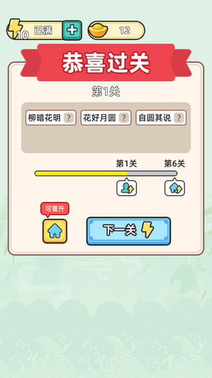 ټ1