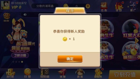 3915ƽ̨°app