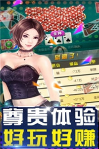 0304ư׿app-0304ư׿2024v2.5.3