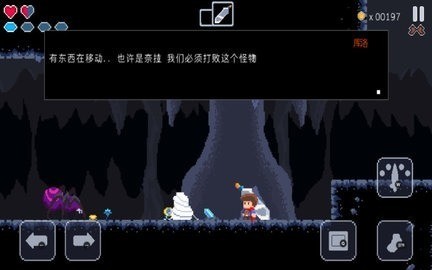 Ƥ3