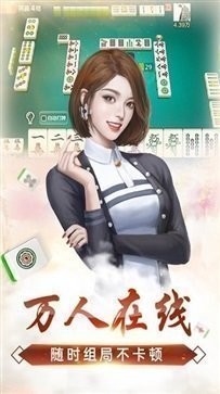 漣齫װapk 