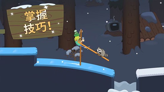 walkmasterٷ
