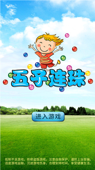 龭ֻ3