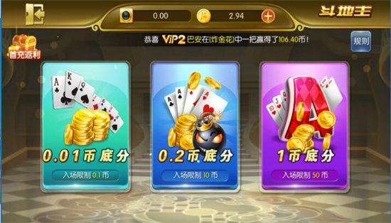 Ӯ°app-Ӯֻv1.3.2