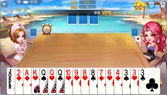 Ӯ°app-Ӯֻv1.3.2