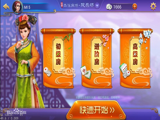 Ϫ齫