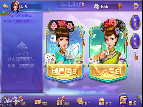 Ϫ齫-ϪϪ齫ֻv2.4.5