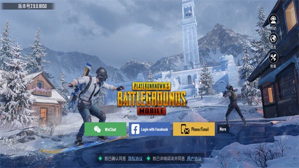 pubgmobileպذ׿1