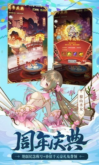 μ1