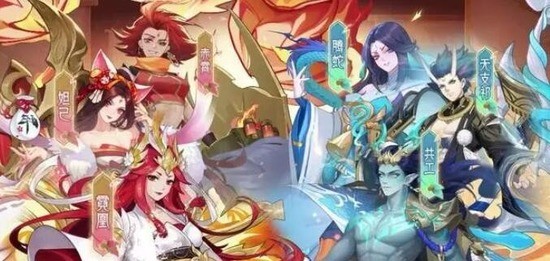 天境传说礼包码2024最新 天境传说兑换码合集分享