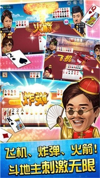 Ӯ (2)