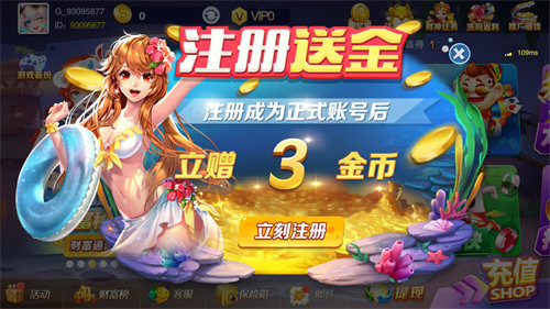 ƶӮѶ-ƶapp°