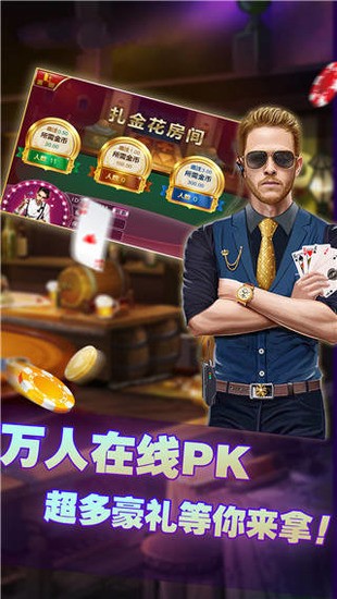 ư׿ֻapp