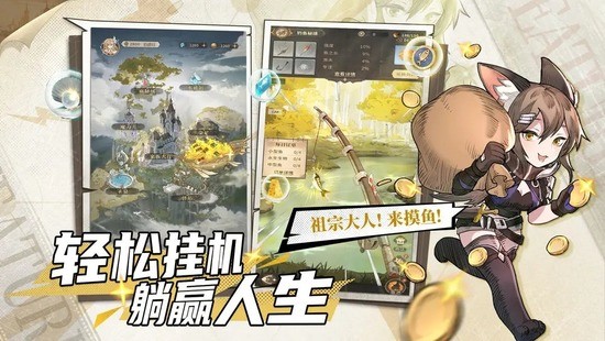 不朽家族礼包码合集2024最新 不朽家族礼包兑换码2024
