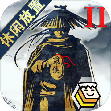 2°汾2024