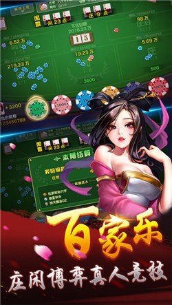 (1)
