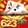 623¹ٷ2024