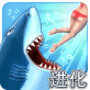 hungrysharkworldʷ