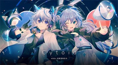 cytoid1