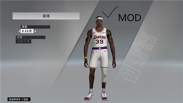 nba2k20ֻ޸mod1