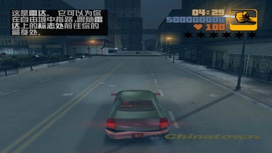 gta31