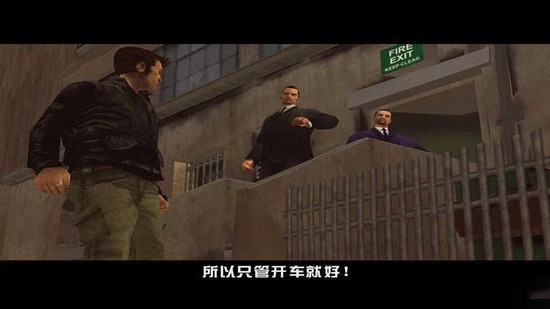 gta3