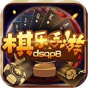 dsqp°ٷ2024  v4.3.2