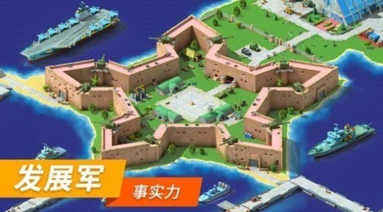 megapolis2