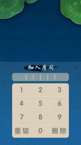 ӱ°汾 (2)