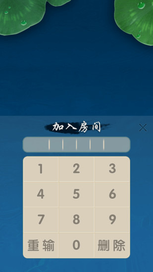 ӱ°汾2024