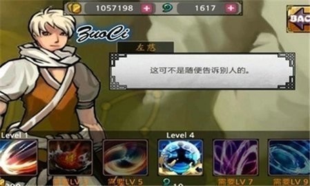 սʿ֮Ӱ1