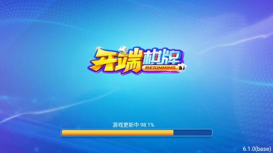 6.6.1汾2024°-6.6.1汾ٷ氲װv6.61