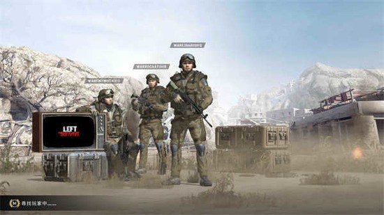 warface3