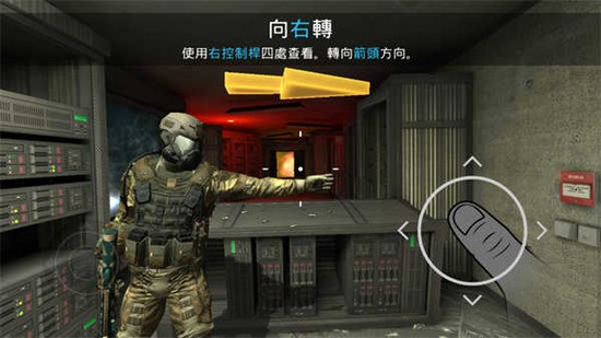 warface1