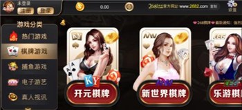 齫漦