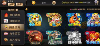 齫漦°app-齫漦صͻv3.6.8