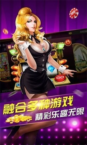 728game׿850 